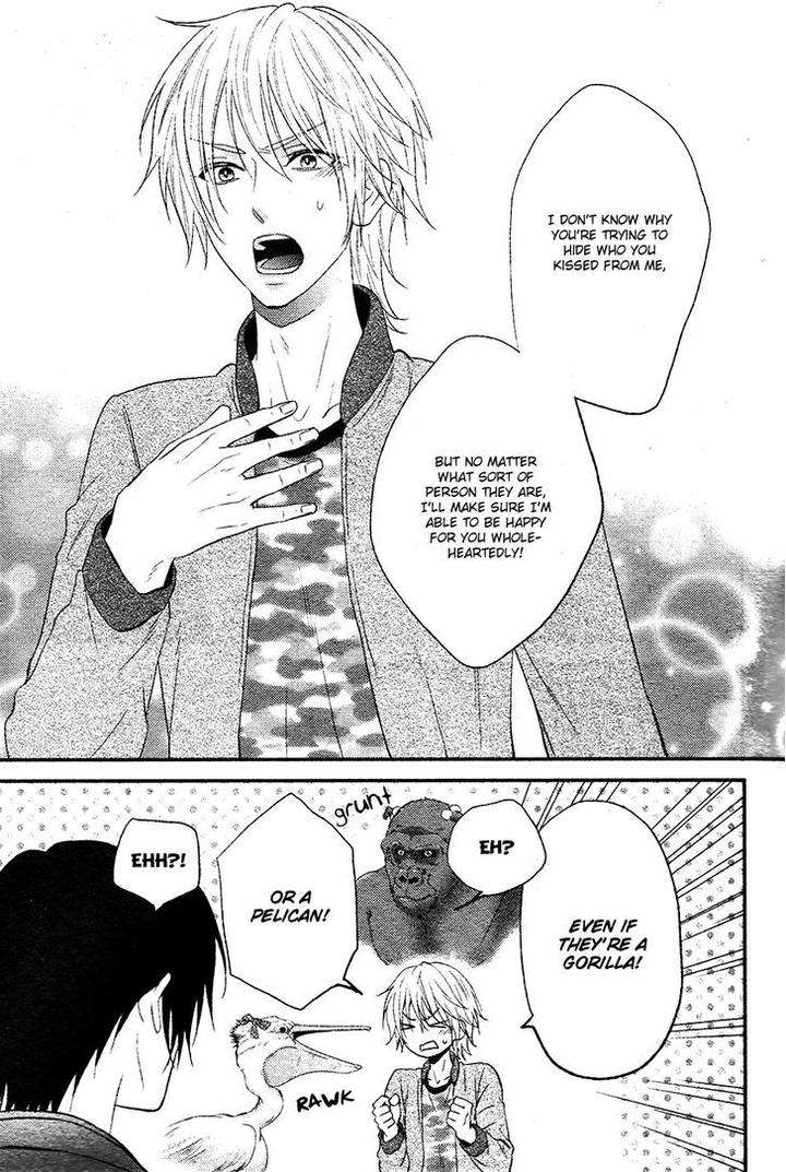Kitto-Kiss-O-Suru-Toki-By-Kanda-Neko-Eng page 20