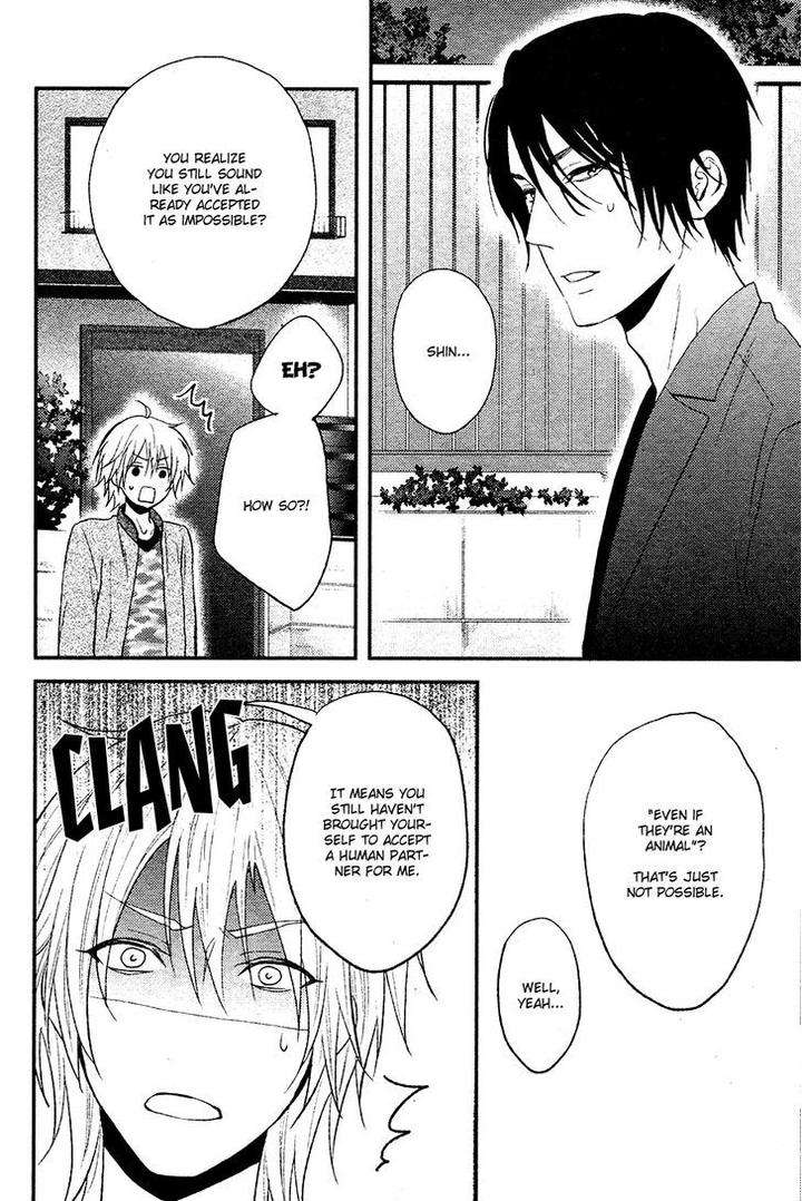 Kitto-Kiss-O-Suru-Toki-By-Kanda-Neko-Eng page 21
