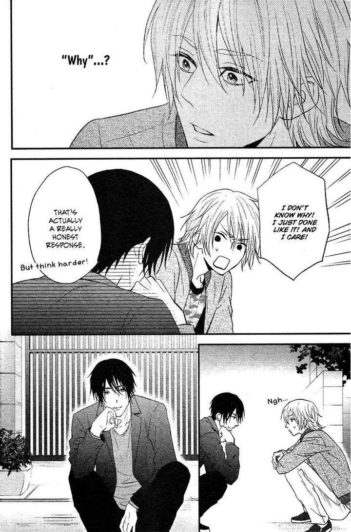 Kitto-Kiss-O-Suru-Toki-By-Kanda-Neko-Eng page 25