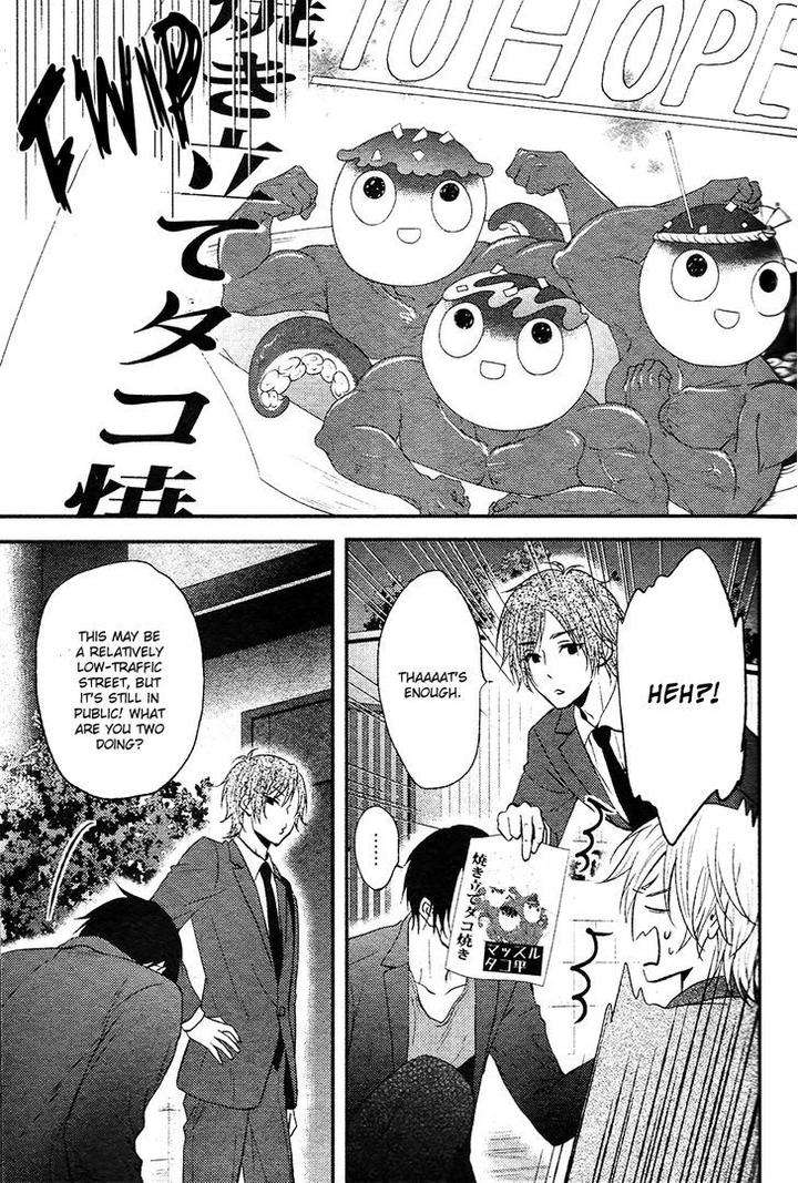 Kitto-Kiss-O-Suru-Toki-By-Kanda-Neko-Eng page 30