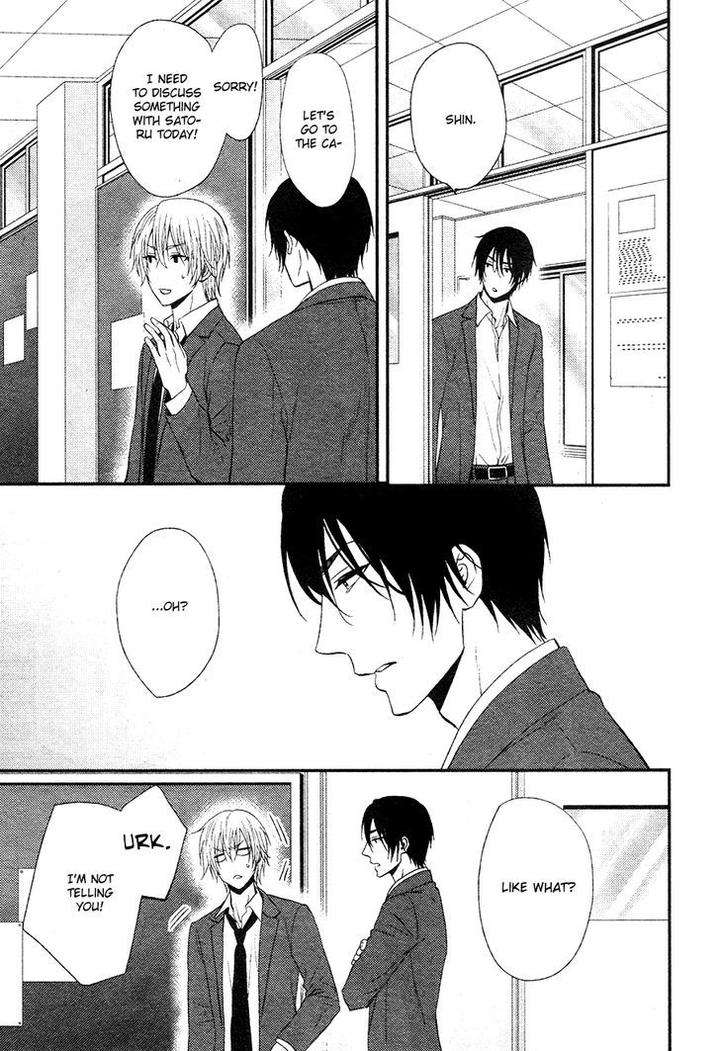 Kitto-Kiss-O-Suru-Toki-By-Kanda-Neko-Eng page 12