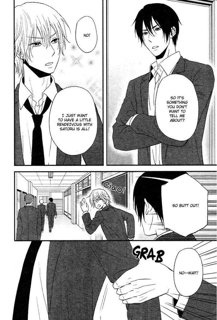 Kitto-Kiss-O-Suru-Toki-By-Kanda-Neko-Eng page 13