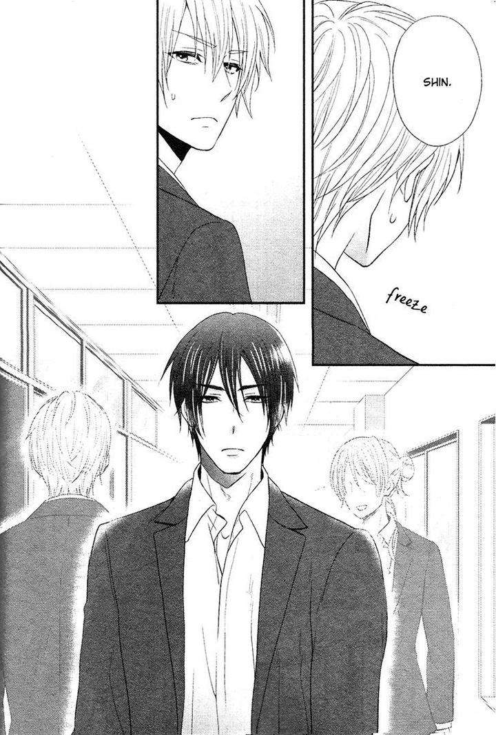 Kitto-Kiss-O-Suru-Toki-By-Kanda-Neko-Eng page 15