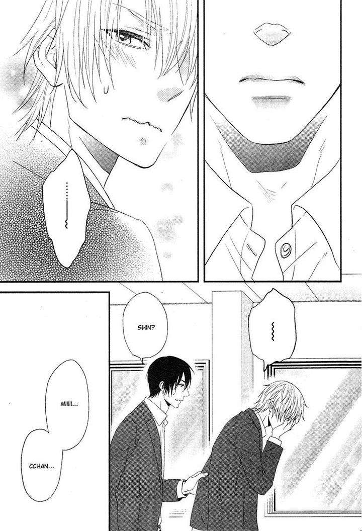 Kitto-Kiss-O-Suru-Toki-By-Kanda-Neko-Eng page 16