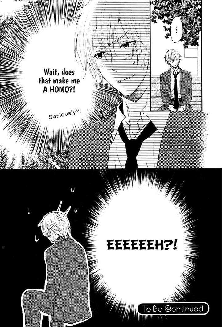 Kitto-Kiss-O-Suru-Toki-By-Kanda-Neko-Eng page 15