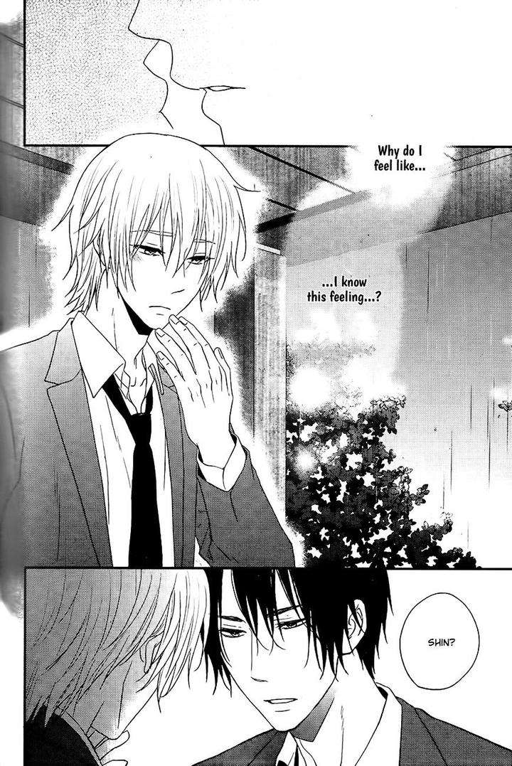 Kitto-Kiss-O-Suru-Toki-By-Kanda-Neko-Eng page 11