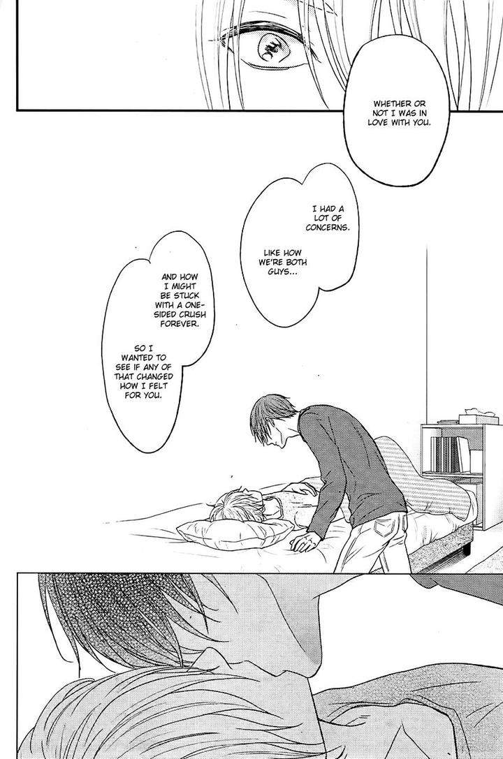 Kitto-Kiss-O-Suru-Toki-By-Kanda-Neko-Eng page 19