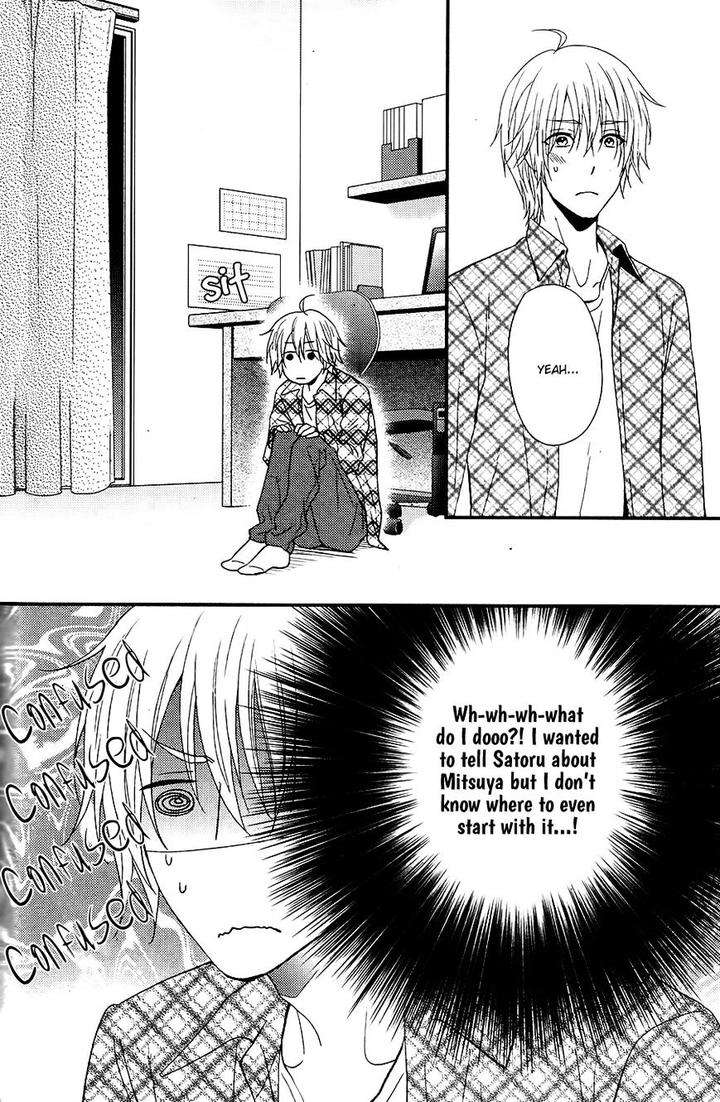 Kitto-Kiss-O-Suru-Toki-By-Kanda-Neko-Eng page 5