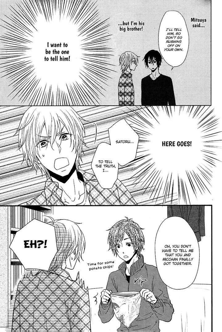 Kitto-Kiss-O-Suru-Toki-By-Kanda-Neko-Eng page 6