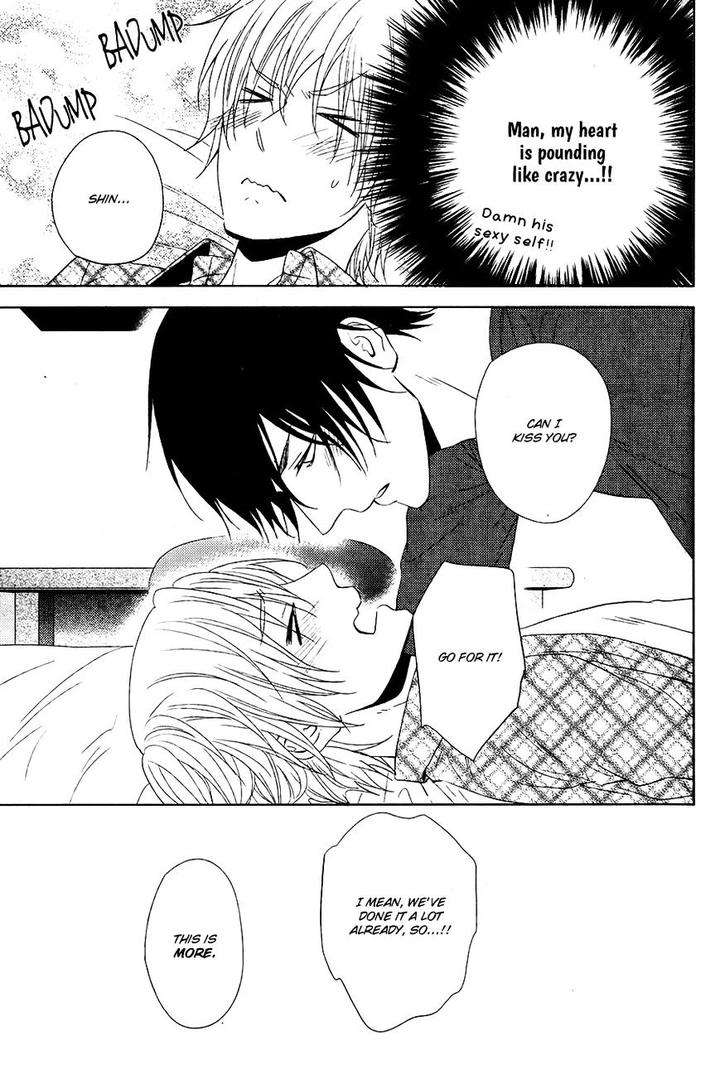 Kitto-Kiss-O-Suru-Toki-By-Kanda-Neko-Eng page 12