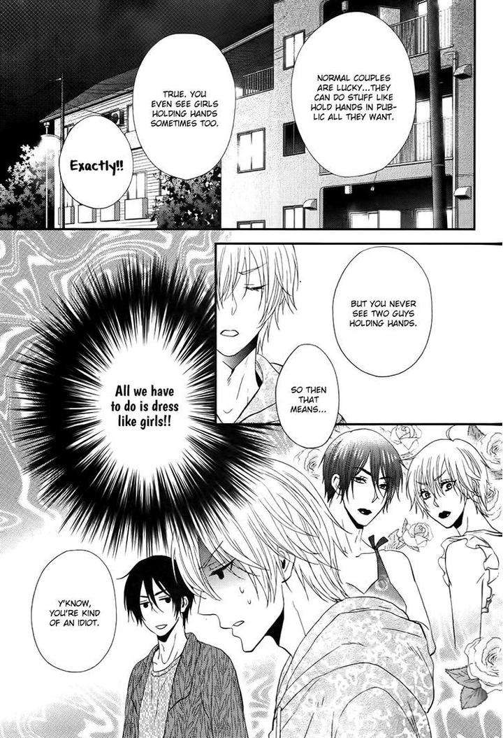 Kitto-Kiss-O-Suru-Toki-By-Kanda-Neko-Eng page 6