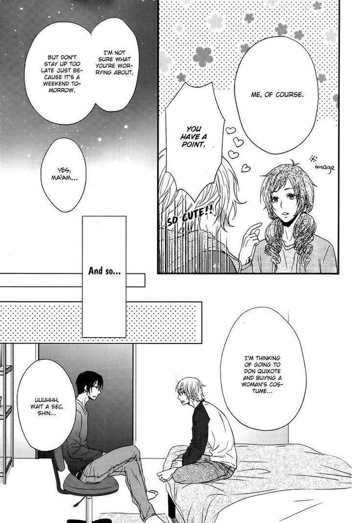 Kitto-Kiss-O-Suru-Toki-By-Kanda-Neko-Eng page 14