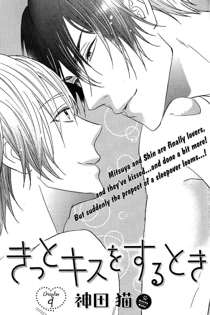 Kitto-Kiss-O-Suru-Toki-By-Kanda-Neko-Eng page 2