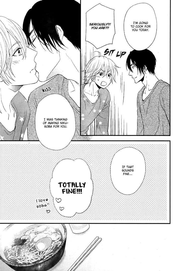 Kitto-Kiss-O-Suru-Toki-By-Kanda-Neko-Eng page 4