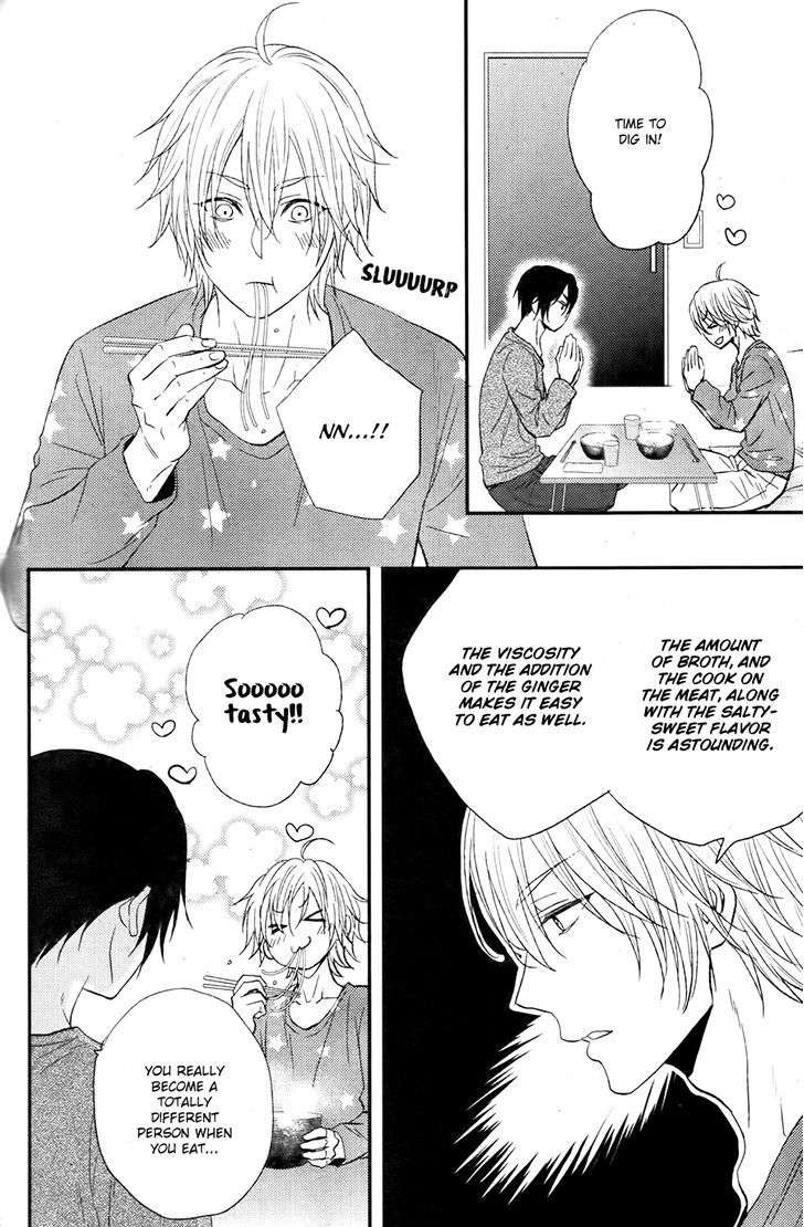 Kitto-Kiss-O-Suru-Toki-By-Kanda-Neko-Eng page 5