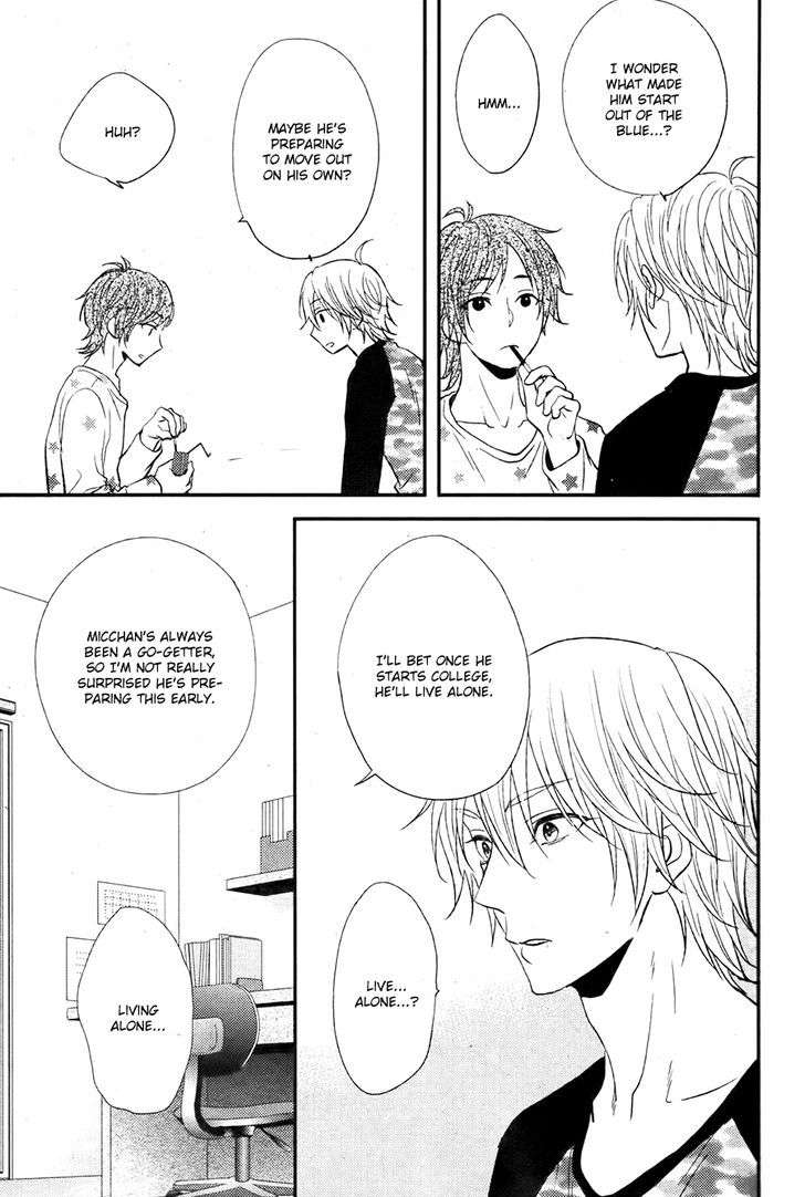 Kitto-Kiss-O-Suru-Toki-By-Kanda-Neko-Eng page 8