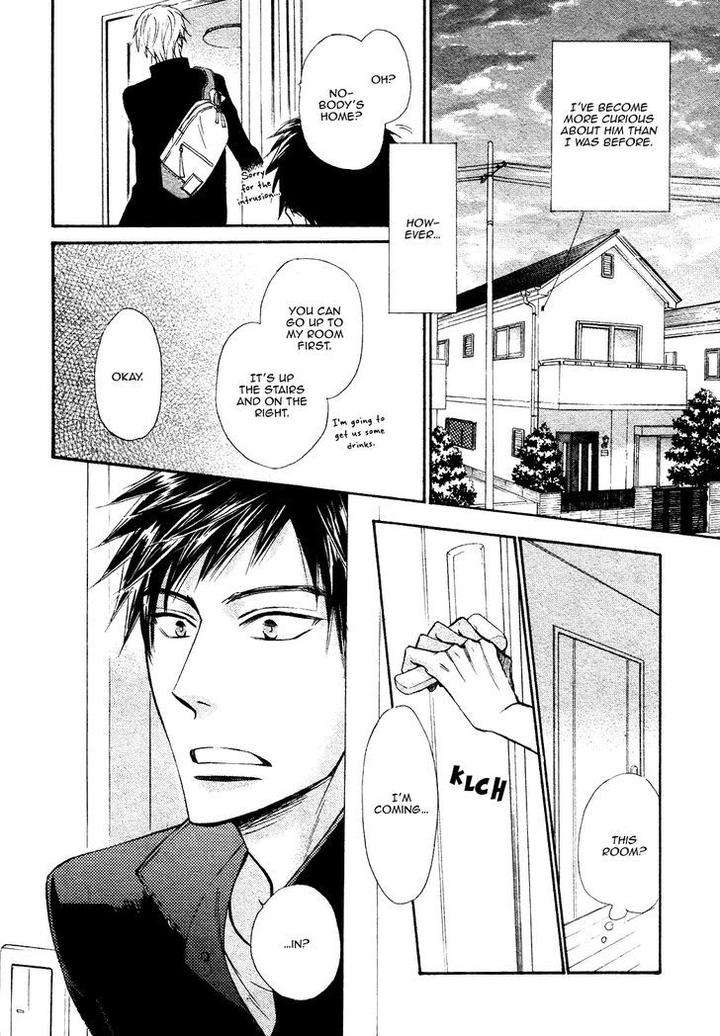 Kiyona-Yubisaki-Bukiyona-Tsumasaki-Sakuragi-Yaya-Eng page 11