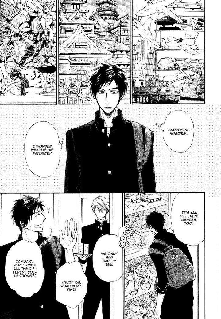 Kiyona-Yubisaki-Bukiyona-Tsumasaki-Sakuragi-Yaya-Eng page 12