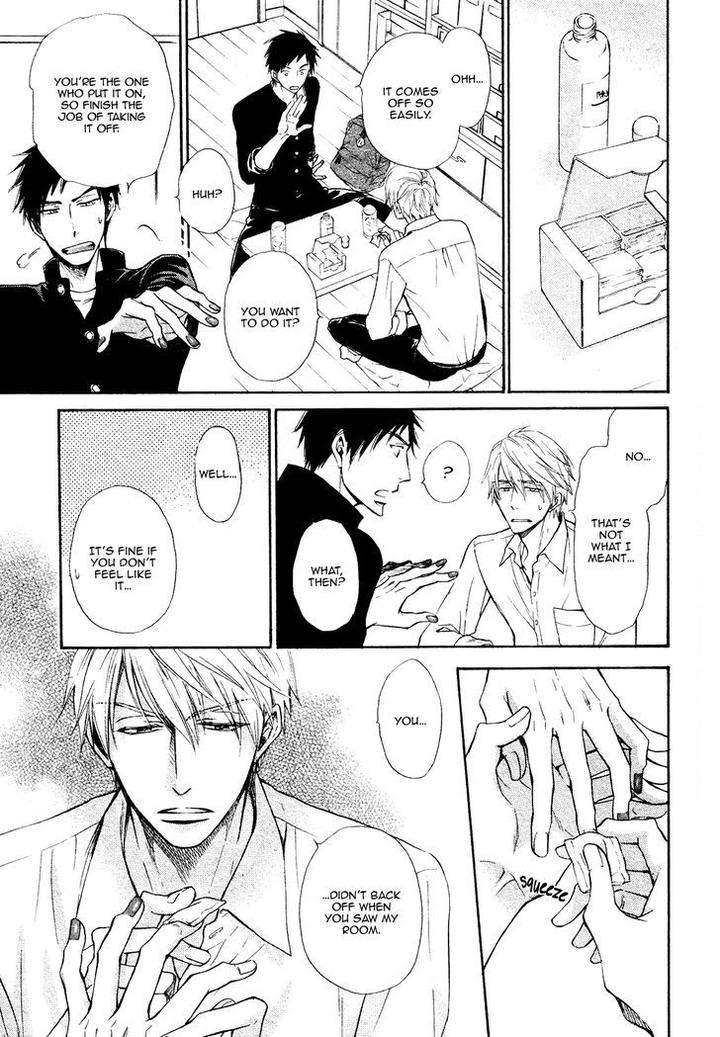 Kiyona-Yubisaki-Bukiyona-Tsumasaki-Sakuragi-Yaya-Eng page 14