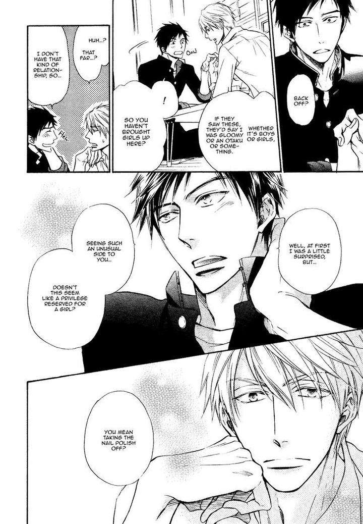 Kiyona-Yubisaki-Bukiyona-Tsumasaki-Sakuragi-Yaya-Eng page 15