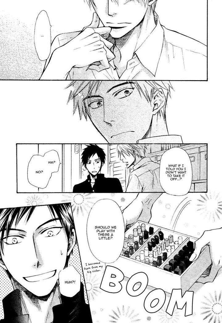 Kiyona-Yubisaki-Bukiyona-Tsumasaki-Sakuragi-Yaya-Eng page 16