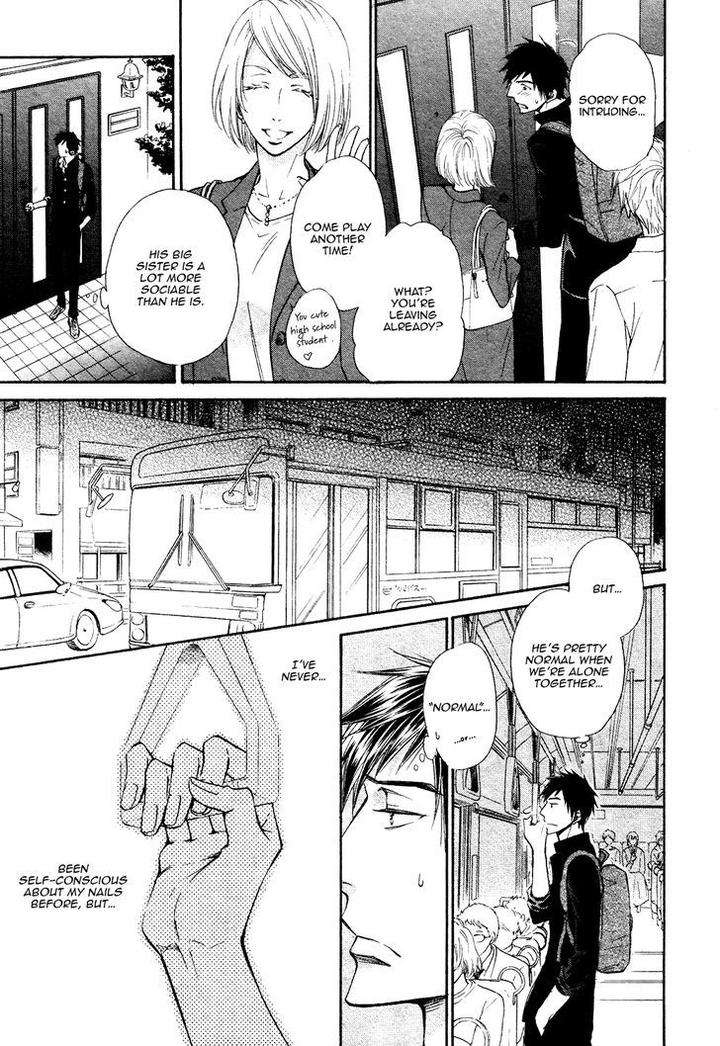 Kiyona-Yubisaki-Bukiyona-Tsumasaki-Sakuragi-Yaya-Eng page 18