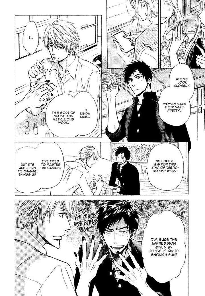 Kiyona-Yubisaki-Bukiyona-Tsumasaki-Sakuragi-Yaya-Eng page 19