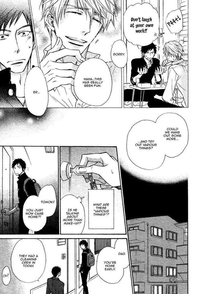 Kiyona-Yubisaki-Bukiyona-Tsumasaki-Sakuragi-Yaya-Eng page 20