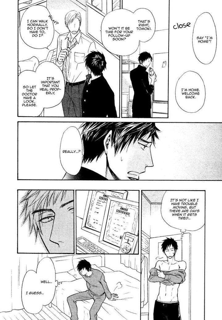 Kiyona-Yubisaki-Bukiyona-Tsumasaki-Sakuragi-Yaya-Eng page 21
