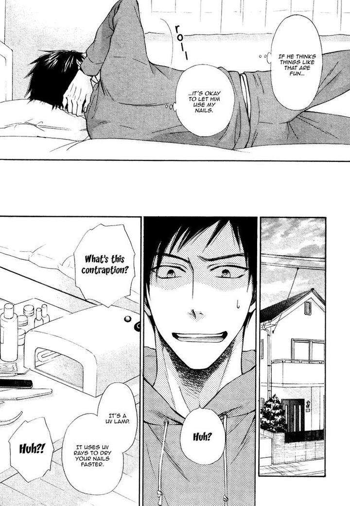 Kiyona-Yubisaki-Bukiyona-Tsumasaki-Sakuragi-Yaya-Eng page 22