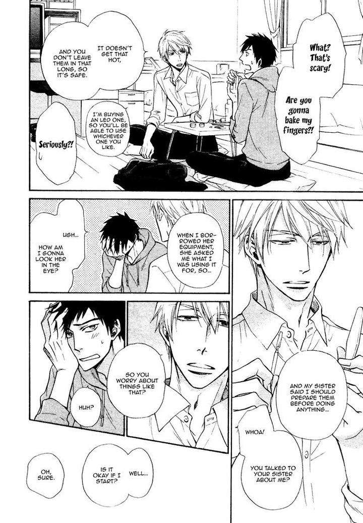 Kiyona-Yubisaki-Bukiyona-Tsumasaki-Sakuragi-Yaya-Eng page 23