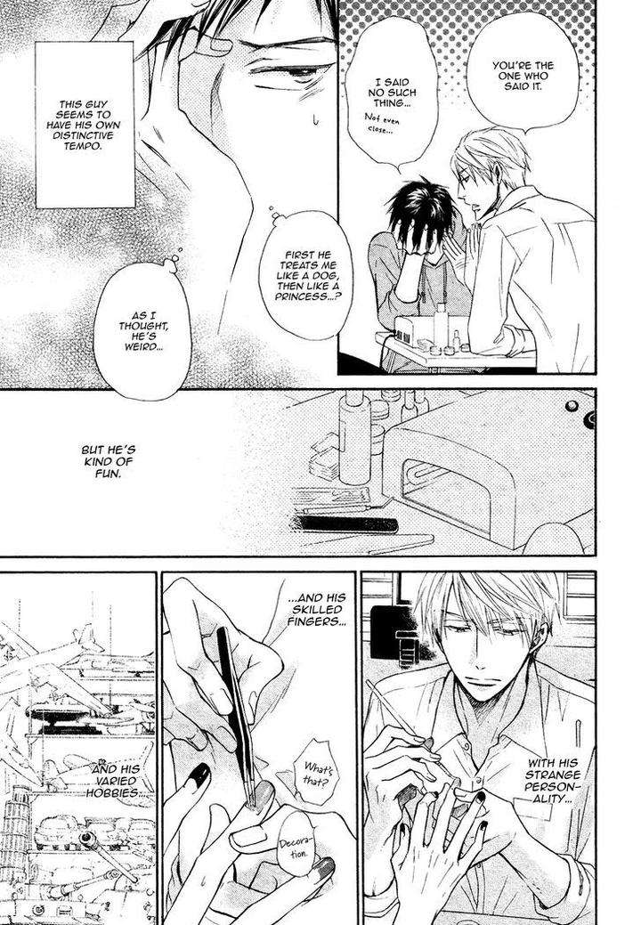 Kiyona-Yubisaki-Bukiyona-Tsumasaki-Sakuragi-Yaya-Eng page 26