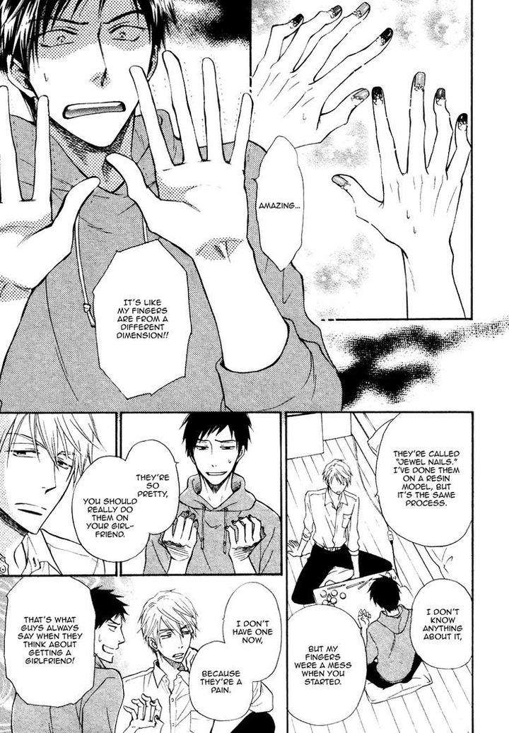 Kiyona-Yubisaki-Bukiyona-Tsumasaki-Sakuragi-Yaya-Eng page 28
