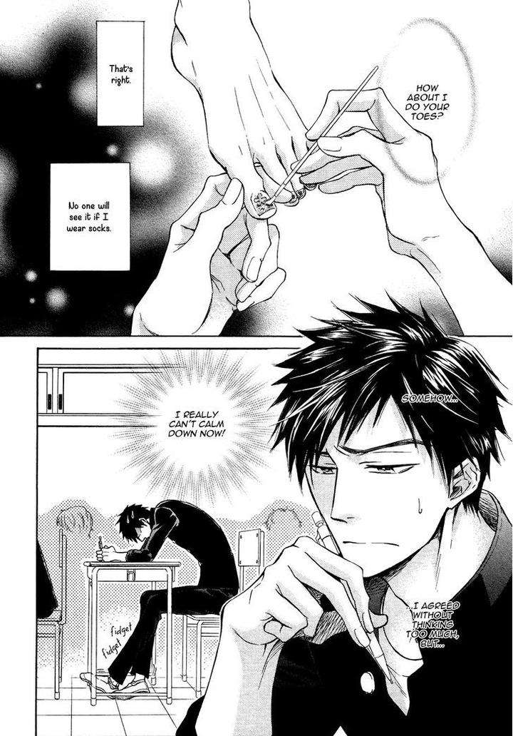 Kiyona-Yubisaki-Bukiyona-Tsumasaki-Sakuragi-Yaya-Eng page 5