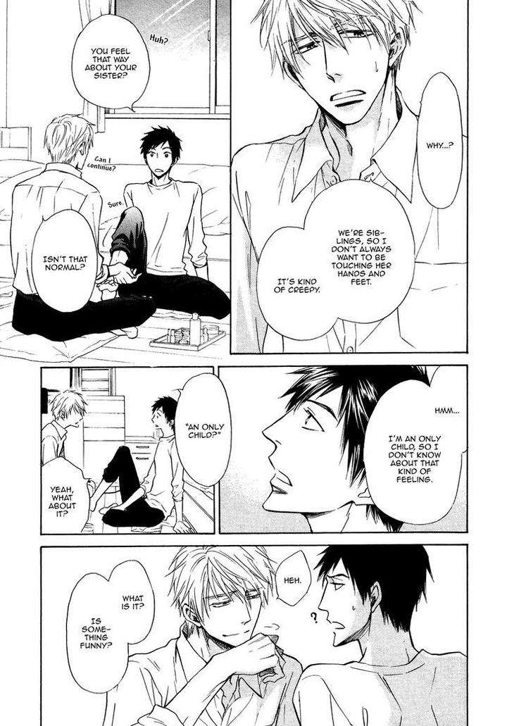 Kiyona-Yubisaki-Bukiyona-Tsumasaki-Sakuragi-Yaya-Eng page 10