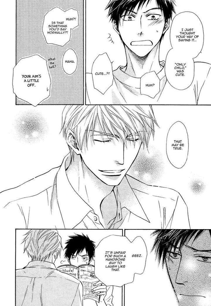 Kiyona-Yubisaki-Bukiyona-Tsumasaki-Sakuragi-Yaya-Eng page 11