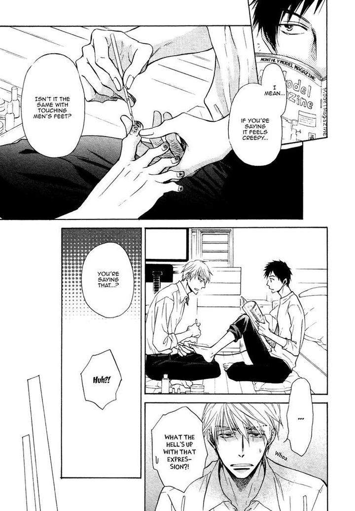 Kiyona-Yubisaki-Bukiyona-Tsumasaki-Sakuragi-Yaya-Eng page 12