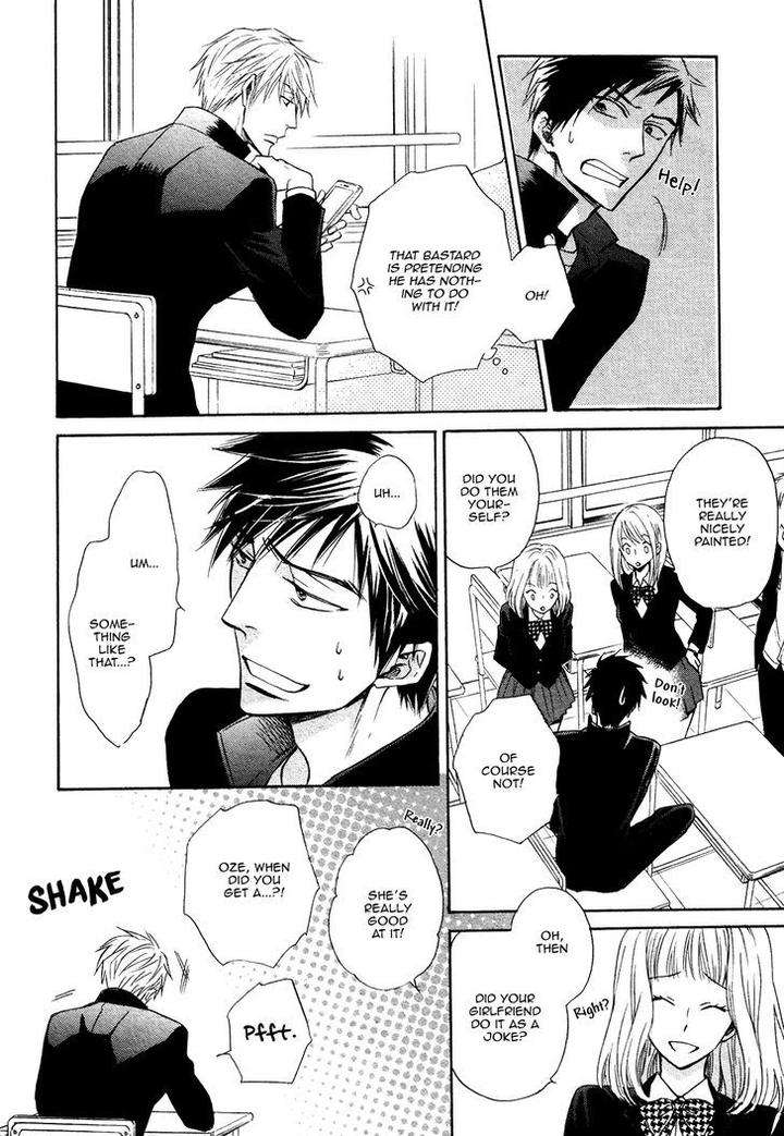 Kiyona-Yubisaki-Bukiyona-Tsumasaki-Sakuragi-Yaya-Eng page 15