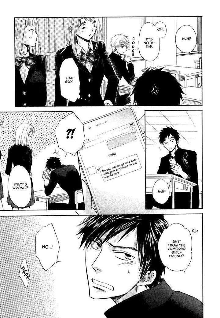 Kiyona-Yubisaki-Bukiyona-Tsumasaki-Sakuragi-Yaya-Eng page 16