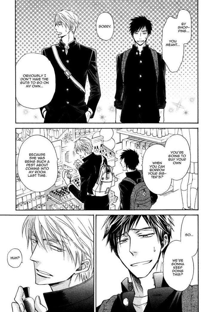 Kiyona-Yubisaki-Bukiyona-Tsumasaki-Sakuragi-Yaya-Eng page 18