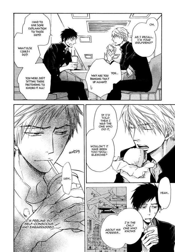 Kiyona-Yubisaki-Bukiyona-Tsumasaki-Sakuragi-Yaya-Eng page 21