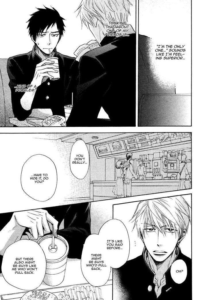 Kiyona-Yubisaki-Bukiyona-Tsumasaki-Sakuragi-Yaya-Eng page 22