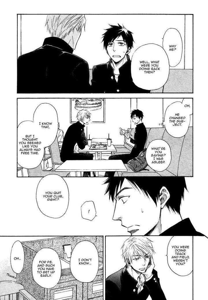 Kiyona-Yubisaki-Bukiyona-Tsumasaki-Sakuragi-Yaya-Eng page 24