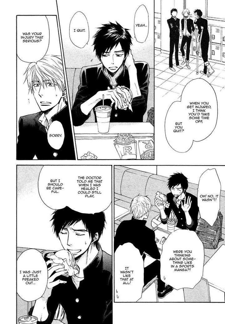 Kiyona-Yubisaki-Bukiyona-Tsumasaki-Sakuragi-Yaya-Eng page 25