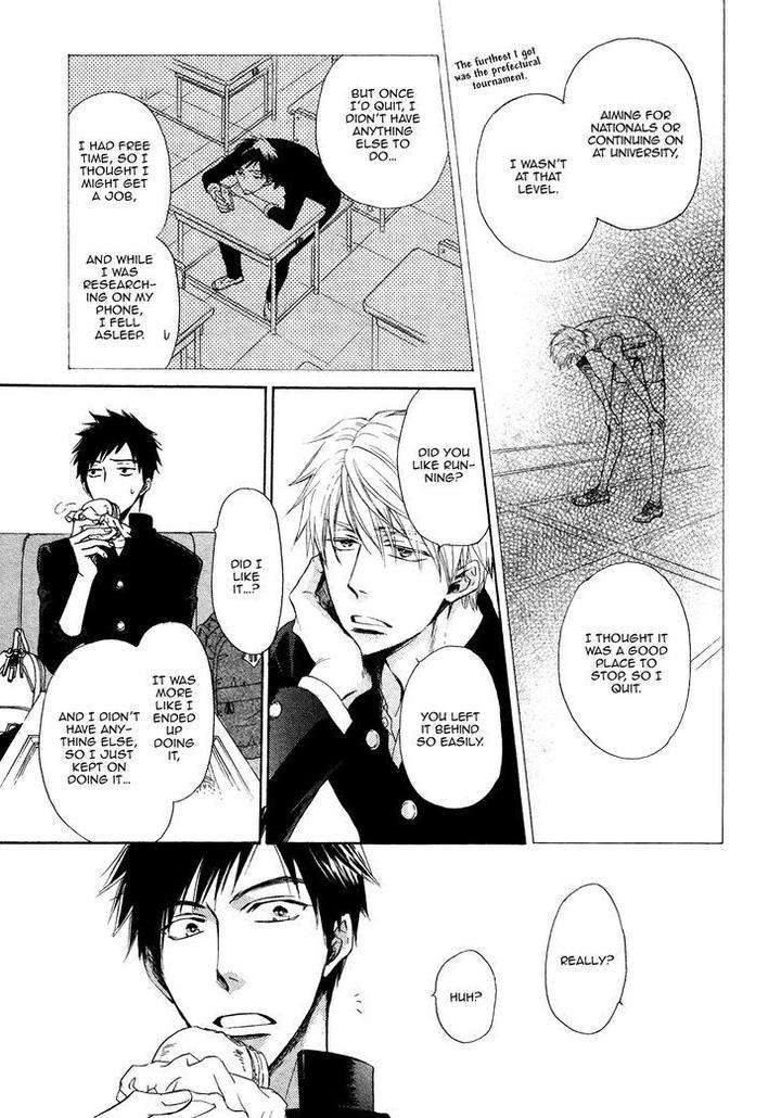 Kiyona-Yubisaki-Bukiyona-Tsumasaki-Sakuragi-Yaya-Eng page 26