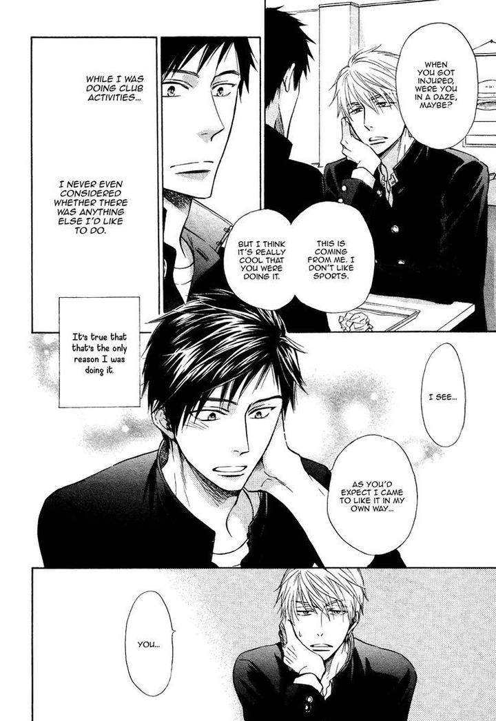 Kiyona-Yubisaki-Bukiyona-Tsumasaki-Sakuragi-Yaya-Eng page 27