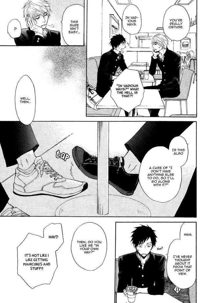 Kiyona-Yubisaki-Bukiyona-Tsumasaki-Sakuragi-Yaya-Eng page 28