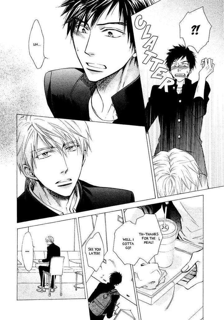 Kiyona-Yubisaki-Bukiyona-Tsumasaki-Sakuragi-Yaya-Eng page 7