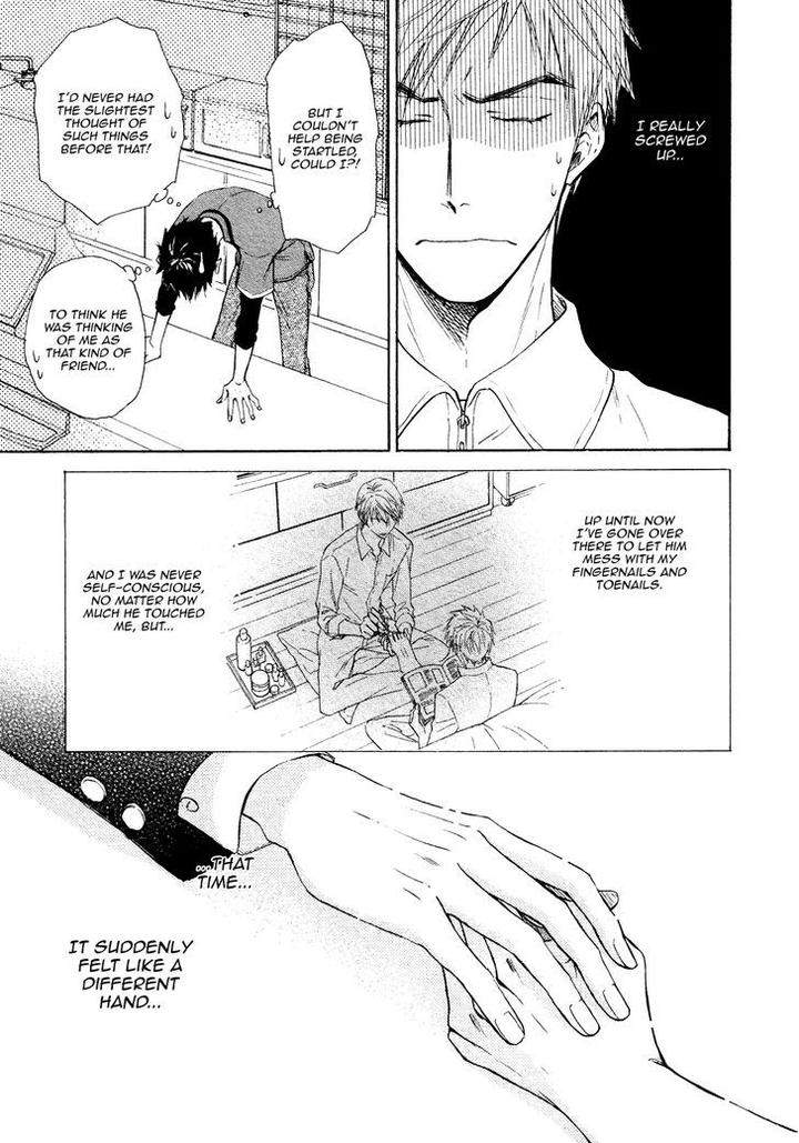 Kiyona-Yubisaki-Bukiyona-Tsumasaki-Sakuragi-Yaya-Eng page 8