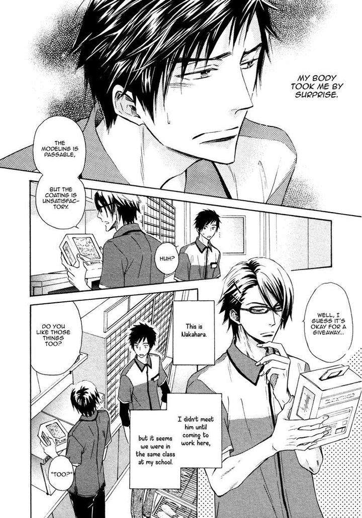 Kiyona-Yubisaki-Bukiyona-Tsumasaki-Sakuragi-Yaya-Eng page 9